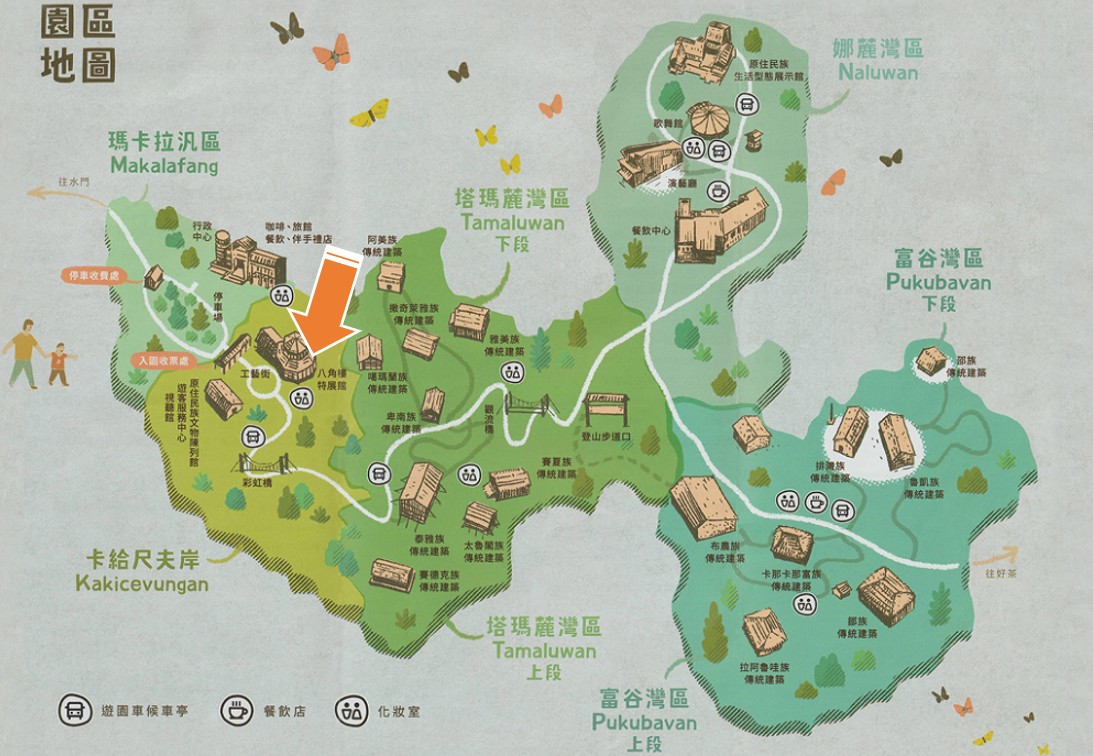 9月12日下午歌舞展演場地異動公告。