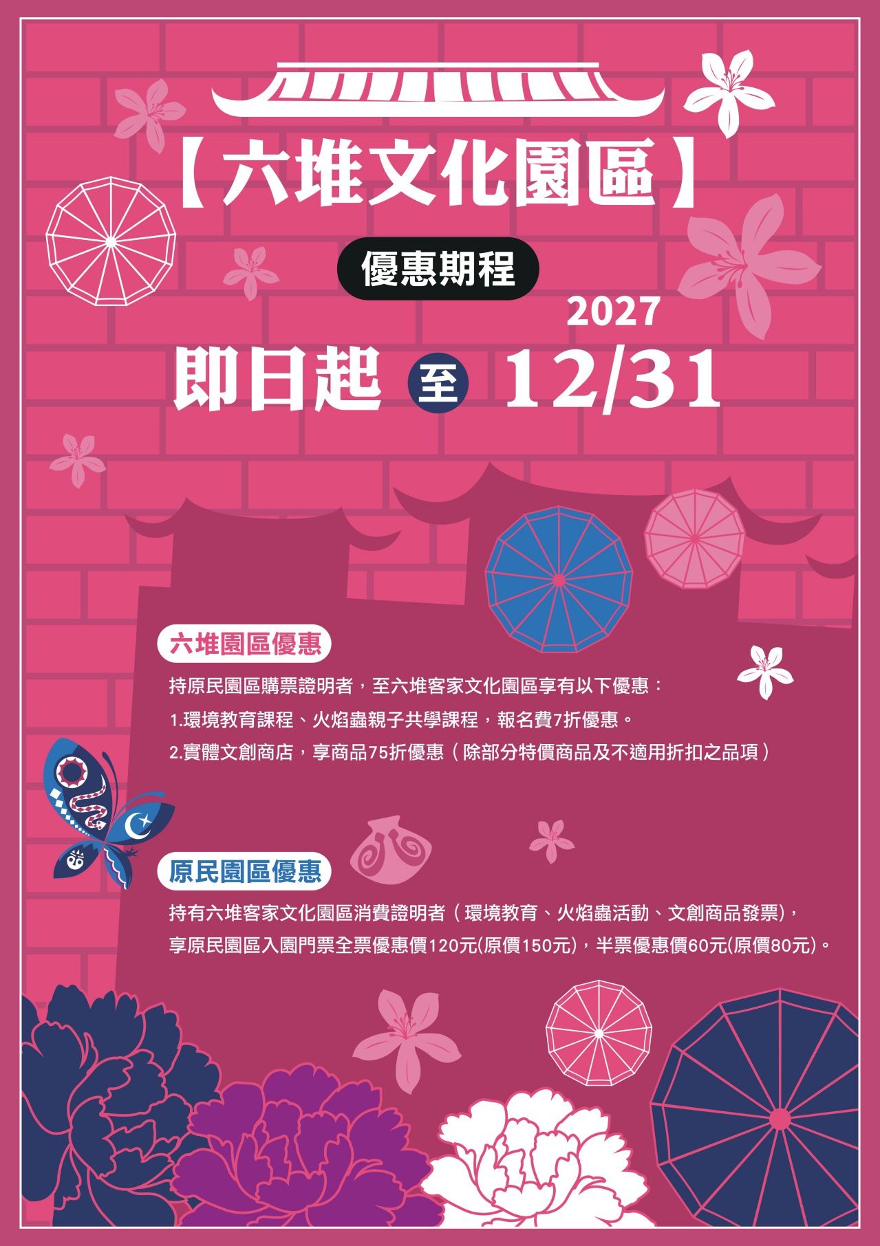 照片1