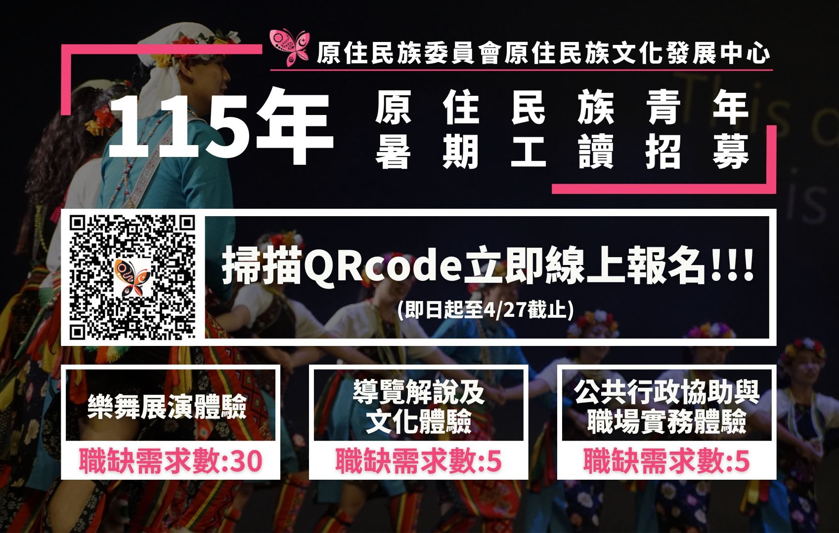 照片1