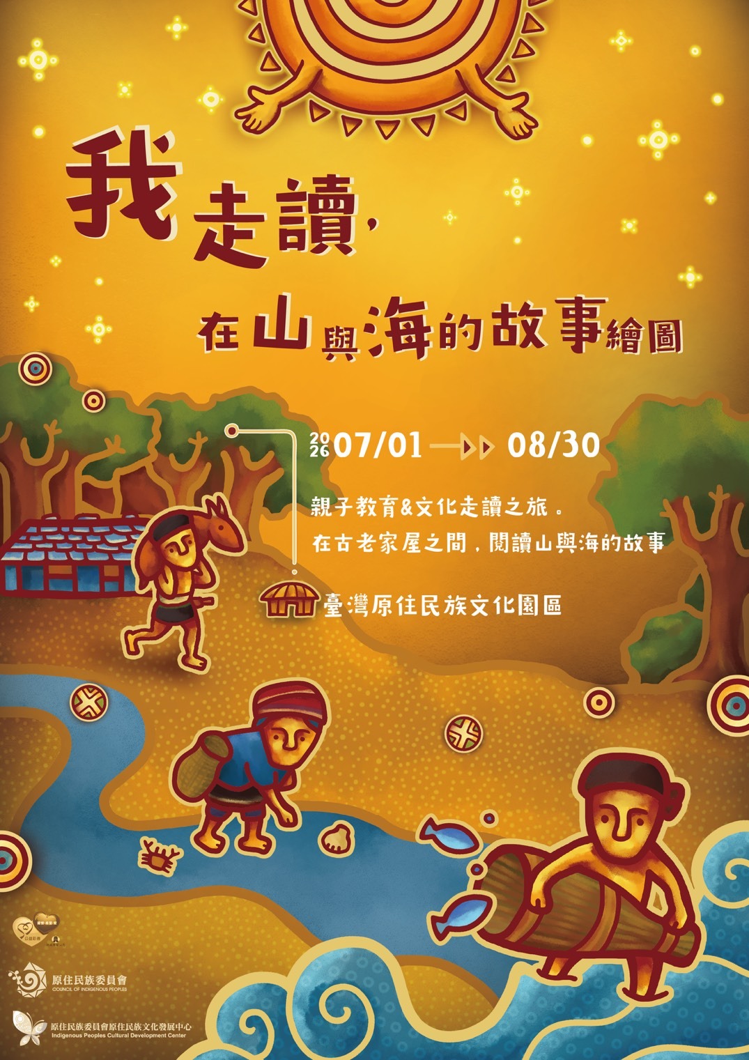 照片1