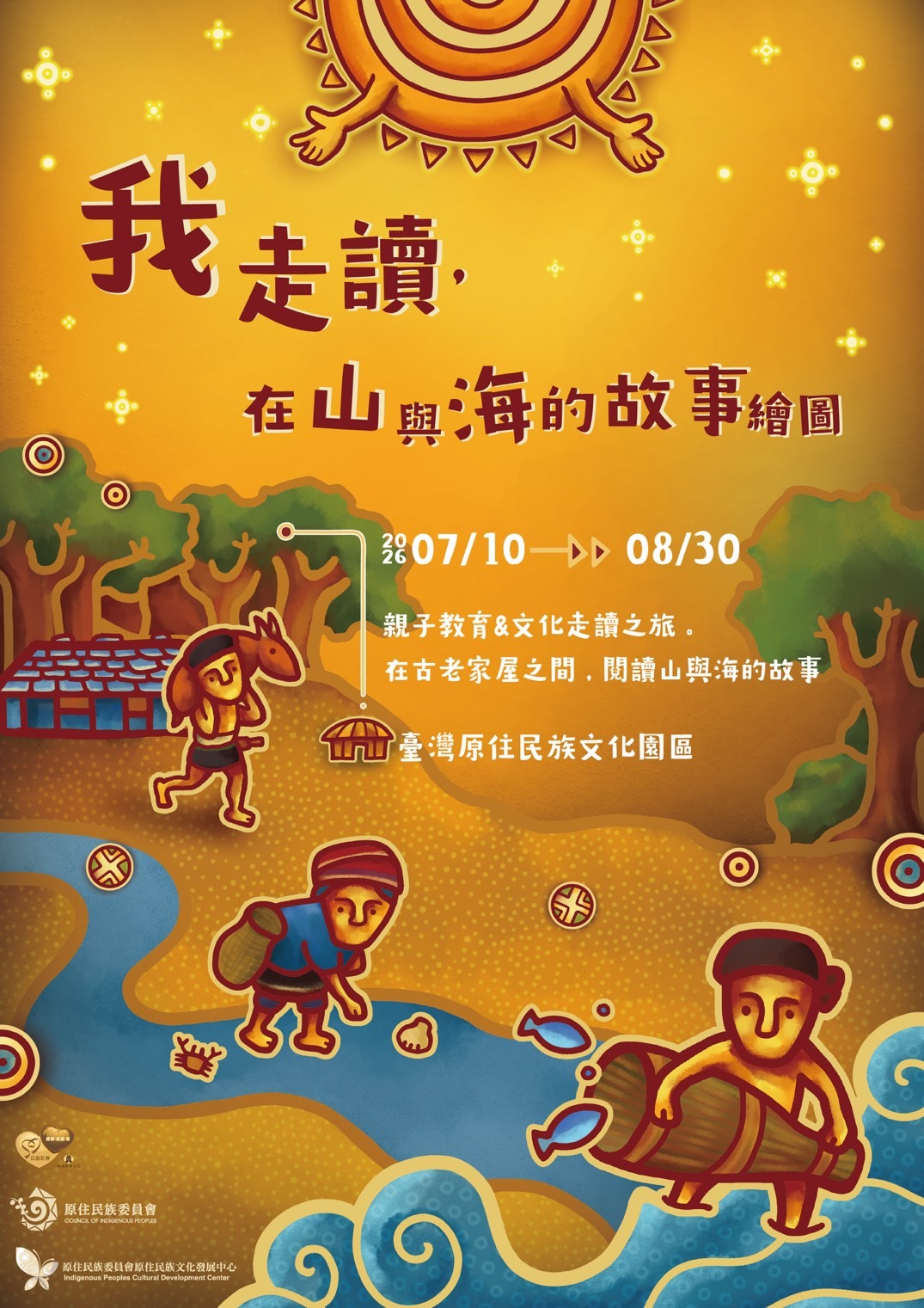 照片1