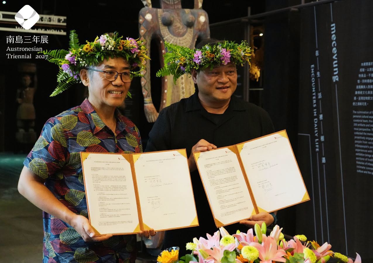 本中心攜手史前館簽署合作協議，共築2027南島三年展跨館合作網絡